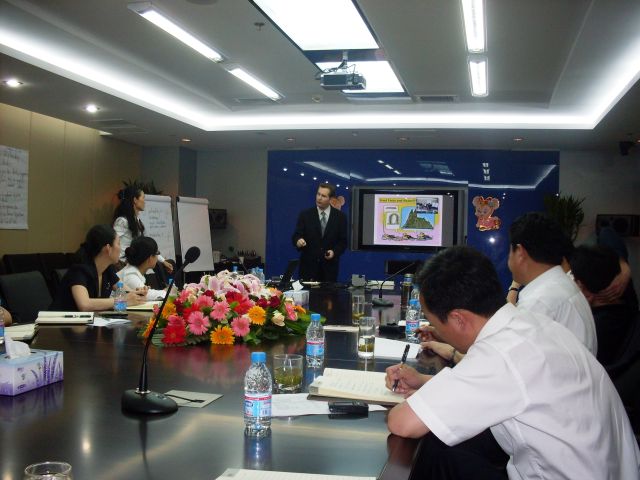 Beijing 1